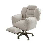 Silla giratoria moderna para computadora con altura ajustable, silla de escritorio tapizada con reposapiés, respaldo inclinable y cómodo diseño ergonómico, ideal para oficina en casa o dormitorio