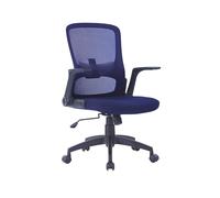 Silla Giratoria Q-Connect Base Metal Regulable En Altura 910+75Mm Alto 610Mm Ancho 550Mm Profundidad Azul