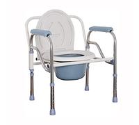 Silla Inodoro Plegable bariát Junto a la Cama: Extra Ancha y Ajustable con Asas, balde y Almohadilla anslizante para Las piernas: Ideal para Adultos, discapacitados y Ancianos: ¡una solución