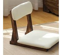Silla japonesa con respaldo de madera maciza, cómodo sofá para leer, ver la televisión y jugar, esencial para vivir en espacios pequeños