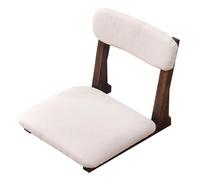 Silla japonesa de suelo con respaldo, silla de meditación portátil, diseño sin patas para descansar, jugar y leer, resiste la deformación, apoya la comodidad