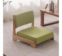 Silla japonesa de suelo con soporte de respaldo, marco de madera maciza, diseño sin patas para relajación, meditación, lectura o sala de estar, cómodo sofá tatami