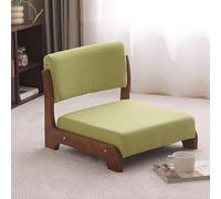 Silla japonesa de suelo con soporte de respaldo, marco de madera maciza, diseño sin patas para relajación, meditación, lectura o sala de estar, cómodo sofá tatami