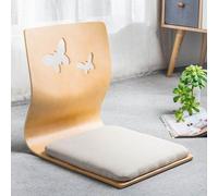Silla japonesa de suelo con soporte para la espalda, asiento ergonómico para suelo, gato trasero portátil para una relajación cómoda, ideal para jugar, leer y meditar