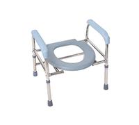 Silla Para Inodoro,Plegable Móvil Silla De Baño,Taburete Para Inodoro Móvil,Adecuado para Ancianos y Mujeres Embarazadas y Personas Heridas.