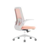 Silla para juegos de computadora Silla de computadora con respaldo alto de malla, asiento giratorio for estudio en el hogar, reposabrazos ajustables y diseño ergonómico, silla de oficina con cojín eng