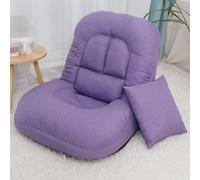 Silla plegable ajustable con soporte para la espalda, cómoda silla de descanso sin brazos de 5 posiciones para jugar, leer y meditar