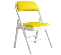 Silla plegable apilable, marco de acero que ahorra espacio para uso en interiores y exteriores, perfecta para eventos, escuelas, fiestas y reuniones, solución de asiento cómoda y portátil