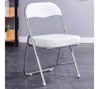 Silla plegable de piel gruesa con acolchado de espuma de alta densidad, diseño que ahorra espacio para uso doméstico, cómoda y elegante (color: blanco)