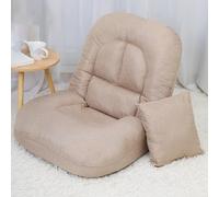 Silla plegable de suelo con soporte de respaldo, respaldo ajustable de 5 posiciones, cómoda silla de descanso sin brazos para leer, jugar y meditar