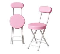 Silla Plegable Ligera Portatil Pack de 2 Metal Ahorra Espacio Taburete Plegable Cocina con Respaldo No Requiere Montaje para Exterior Jardín o Terraza Silla Playa(Natural)