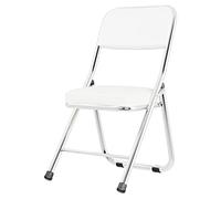 Silla plegable portátil con respaldo, diseño compacto, asiento acolchado de piel sintética, marco de metal, comodidad ergonómica para oficina, sala de conferencias, cocina, comedor, sala de estar