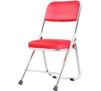 Silla plegable portátil con respaldo, diseño compacto, asiento acolchado de piel sintética, marco de metal, comodidad ergonómica para oficina, sala de conferencias, cocina, comedor, sala de estar