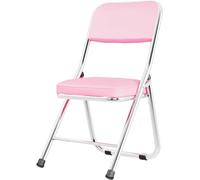 Silla plegable portátil con respaldo, diseño compacto, asiento acolchado de piel sintética, marco de metal, comodidad ergonómica para oficina, sala de conferencias, cocina, comedor, sala de estar