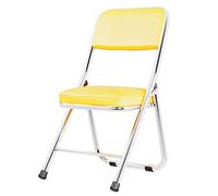 Silla plegable portátil ergonómica con respaldo, asiento acolchado de piel sintética, marco de metal, ideal para oficina, sala de conferencias, cocina, comedor, sala de estar, comodidad y estilo