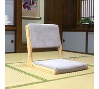 Silla plegable portátil sin patas, cómodo asiento acolchado para sala de estar y dormitorio, perfecta para jugar, relajarse y meditar, diseño que ahorra espacio