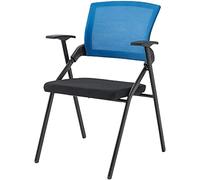 Silla Plegable Profesional con Respaldo de Esponja de Alta resiliencia, Respaldo Curvo biónico ergonómico Extra Ancho y reposabrazos Suaves para Uso en Interiores.