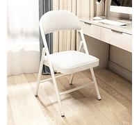 Silla plegable, Silla plegable de oficina de hierro y cuero artificial | Escenario de uso multicolor: oficina, reunión, capacitación, estudio, sala de estar, comedor, evento(White)