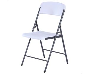 Silla Plegable Ultrarresistente, 47x50x84,5 Cm, Blanca