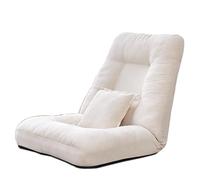 Silla reclinable de espuma viscoelástica ajustable portátil plegable para juegos y lectura, no requiere montaje, ligera y cómoda, color beige, tamaño: 60 x 70 x 65 cm
