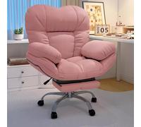 Silla reclinable ergonómica con respaldo en forma de amor, reclinable de 3 niveles, balanceo de 15°, ruedas silenciosas, cómoda silla de escritorio para el hogar/oficina/juegos para máxima relajación