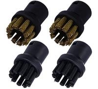 Sillar 4X Cepillo de Limpieza a Vapor, Boquilla Redonda, Cepillo para Kärcher SC1 SC2 CTK10 SC3 SC4 SC5 SC7