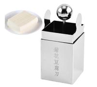 Sillas Cortador de,Herramienta de corte de jalea de acero inoxidable,Molde de prensado para cocineros vegetales, amantes de la cocina, cocineros, cocineros, principiantes, preparando ensaladas