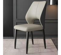 Sillas de Comedor de Cuero PU, Sillas sin Brazos con Patas de Metal, Tocadores para el hogar, con Cojines y Respaldos, Adecuadas para Comedores, Dormitorios, Salas de Estar Gray