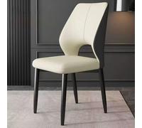 Sillas de Comedor de Cuero PU, Sillas sin Brazos con Patas de Metal, Tocadores para el hogar, con Cojines y Respaldos, Adecuadas para Comedores, Dormitorios, Salas de Estar White