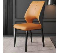 Sillas de Comedor de Cuero PU, Sillas sin Brazos con Patas de Metal, Tocadores para el hogar, con Cojines y Respaldos, Adecuadas para Comedores, Dormitorios, Salas de Estar Orange