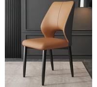 Sillas de Comedor de Cuero PU, Sillas sin Brazos con Patas de Metal, Tocadores para el hogar, con Cojines y Respaldos, Adecuadas para Comedores, Dormitorios, Salas de Estar Dark Orange