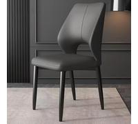 Sillas de Comedor de Cuero PU, Sillas sin Brazos con Patas de Metal, Tocadores para el hogar, con Cojines y Respaldos, Adecuadas para Comedores, Dormitorios, Salas de Estar Black