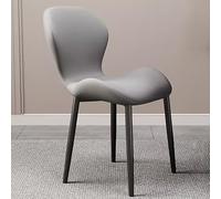 Sillas de comedor de piel sintética con patas de metal, sillas laterales modernas y cómodas para comedor, cocina, sala de estar y hoteles