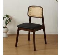 Sillas de comedor de ratán de madera, respaldo de bastón, diseño sin brazos para cocina, comedor, sala de estar, tocador de dormitorio, asiento elegante y funcional