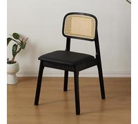 Sillas de comedor de ratán de madera, respaldo de bastón, diseño sin brazos para cocina, comedor, sala de estar, tocador de dormitorio, asiento elegante y funcional