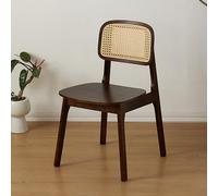 Sillas de comedor de ratán de madera, respaldo de bastón, diseño sin brazos para cocina, comedor, sala de estar, tocador de dormitorio, asiento elegante y funcional