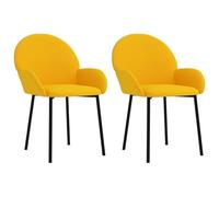 Sillas de comedor de terciopelo amarillo, 2 unidades, modernas, para salón y cocina, cómodas y elegantes, perfectas para familias y anfitriones