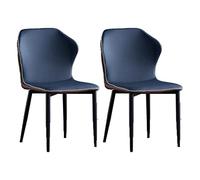 Sillas de Comedor Juego de 2 sillas de Mesa de restaurantes con Respaldo y Patas de Metal y Asiento de cojín de Cuero sintético, Silla de recepción de la Silla de recepción