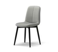 Sillas de Comedor Modernas con Respaldo Alto de Piel napa y Patas de Metal Negro, sillas auxiliares tapizadas ergonómicas para Cocina o Comedor