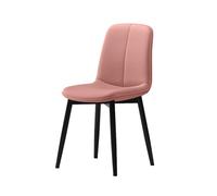 Sillas de Comedor Modernas con Respaldo Alto de Piel napa y Patas de Metal Negro, sillas auxiliares tapizadas ergonómicas para Cocina o Comedor