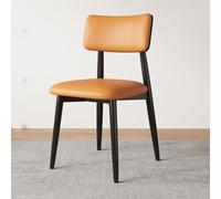 Sillas De Comedor Silla Moderna Tapizada para Cocina Y Comedor con Respaldo Cómodas Sillas Auxiliares De Cuero Sin Brazos para Salas De Recepción De Invitados(Orange,C)