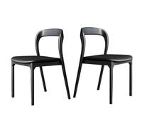 Sillas De Cuero para Mesa De Comedor Y Cocina Sillas De Madera para Escritorio De Oficina En Casa Silla Apilable Sin Brazos para Dormitorio Silla Auxiliar Tapizada para Balcón(Nero,2pcs)
