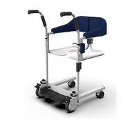 Sillas de ducha con ruedas de elevación para pacientes, ayuda para silla de ruedas de transferencia de pacientes, taburete de ducha ligero ajustable en altura para ancianos, discapacitados y