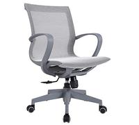 Sillas de escritorio Silla Ergonómica, Silla de oficina Malla transpirable Silla de la computadora en casa Cojín hueco de doble capa. Diseño de almacenamiento Silla de conferencias Altura Ajustable(Gr