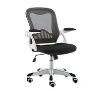 Sillas de Escritorio Silla Ergonómica, Silla de Oficina Simplicidad Moderna Barandilla giratoria Malla Transpirable Peso del rodamiento 200kg 8 Colores Altura Ajustable(Black)