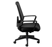 Sillas de escritorio Silla Ergonómica, Silla de oficina Simplicidad moderna Malla transpirable Silla personal Apoyabrazos fijos Sedentario no está cansado Peso del rodamiento 150kg Opcional multicolor