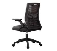 Sillas de Oficina Silla de oficina ejecutiva Silla giratoria for juegos Silla de escritorio de malla con respaldo alto, apoyabrazos ajustable, cojín de asiento de espuma suave y soporte lumbar for hom