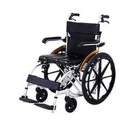 Sillas De Ruedas Móviles De Transporte Livianas Plegables Ligeras Con Bandeja Para Inodoro Silla Acolchada Para Movilidad Para Personas Mayores, Movilidades Plegables Con Respaldo Plegable