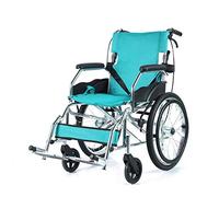 Sillas De Ruedas Plegables para Personas Mayores, Sillas De Ruedas Portátiles De Aluminio Livianas Que También Pueden Ser Utilizadas por Personas Discapacitadas, con Frenos Dobles Y Correas De As