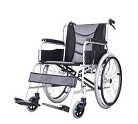 Sillas de Ruedas Silla de Ruedas Plegable Freno de Mano Delantero y Trasero Carro de protección Doble Scooter para Personas Mayores discapacitadas Silla de Ruedas,Gris